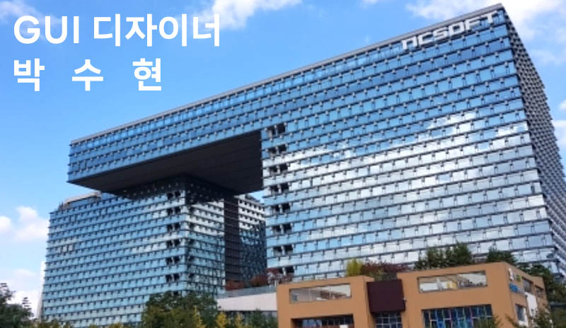 취업사진X.jpg